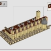 Замок Хогвартс: Большой зал (LEGO 76435)