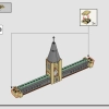 Замок Хогвартс: Большой зал (LEGO 76435)