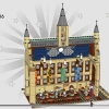 Замок Хогвартс: Большой зал (LEGO 76435)