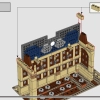 Замок Хогвартс: Большой зал (LEGO 76435)