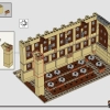 Замок Хогвартс: Большой зал (LEGO 76435)