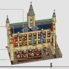 Замок Хогвартс: Большой зал (LEGO 76435)