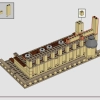 Замок Хогвартс: Большой зал (LEGO 76435)
