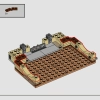 Замок Хогвартс: Большой зал (LEGO 76435)