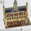 Замок Хогвартс: Большой зал (LEGO 76435)