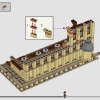 Замок Хогвартс: Большой зал (LEGO 76435)