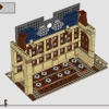 Замок Хогвартс: Большой зал (LEGO 76435)