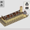 Замок Хогвартс: Большой зал (LEGO 76435)