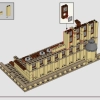 Замок Хогвартс: Большой зал (LEGO 76435)