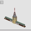 Замок Хогвартс: Большой зал (LEGO 76435)