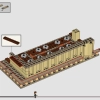 Замок Хогвартс: Большой зал (LEGO 76435)