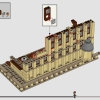 Замок Хогвартс: Большой зал (LEGO 76435)