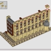 Замок Хогвартс: Большой зал (LEGO 76435)
