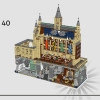Замок Хогвартс: Большой зал (LEGO 76435)