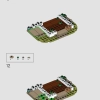 Нора, коллекционное издание (LEGO 76437)