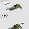 Нора, коллекционное издание (LEGO 76437)