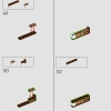 Нора, коллекционное издание (LEGO 76437)