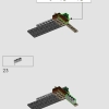 Нора, коллекционное издание (LEGO 76437)