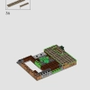 Нора, коллекционное издание (LEGO 76437)
