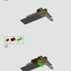 Нора, коллекционное издание (LEGO 76437)