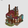 Нора, коллекционное издание (LEGO 76437)