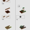 Нора, коллекционное издание (LEGO 76437)