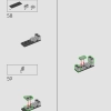 Нора, коллекционное издание (LEGO 76437)