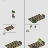 Нора, коллекционное издание (LEGO 76437)