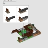 Нора, коллекционное издание (LEGO 76437)
