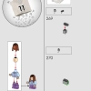 Нора, коллекционное издание (LEGO 76437)