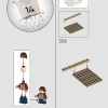 Нора, коллекционное издание (LEGO 76437)