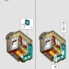 Нора, коллекционное издание (LEGO 76437)