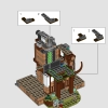 Нора, коллекционное издание (LEGO 76437)