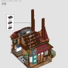 Нора, коллекционное издание (LEGO 76437)