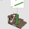 Нора, коллекционное издание (LEGO 76437)