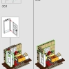 Нора, коллекционное издание (LEGO 76437)