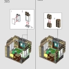 Нора, коллекционное издание (LEGO 76437)