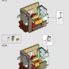 Нора, коллекционное издание (LEGO 76437)