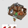 Нора, коллекционное издание (LEGO 76437)