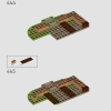 Нора, коллекционное издание (LEGO 76437)