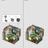 Нора, коллекционное издание (LEGO 76437)