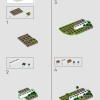 Нора, коллекционное издание (LEGO 76437)