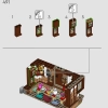 Нора, коллекционное издание (LEGO 76437)