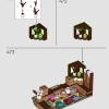 Нора, коллекционное издание (LEGO 76437)