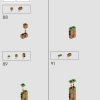 Нора, коллекционное издание (LEGO 76437)