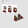 Нора, коллекционное издание (LEGO 76437)