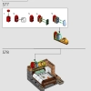 Нора, коллекционное издание (LEGO 76437)