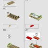 Нора, коллекционное издание (LEGO 76437)