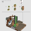 Нора, коллекционное издание (LEGO 76437)
