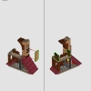 Нора, коллекционное издание (LEGO 76437)